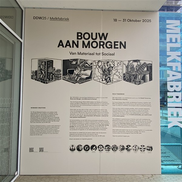 ‘Bouw aan morgen, van materiaal tot sociaal’ Dutch Design Week